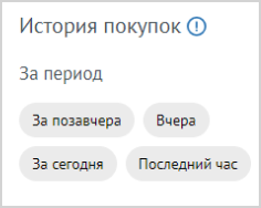 hotkeys.png