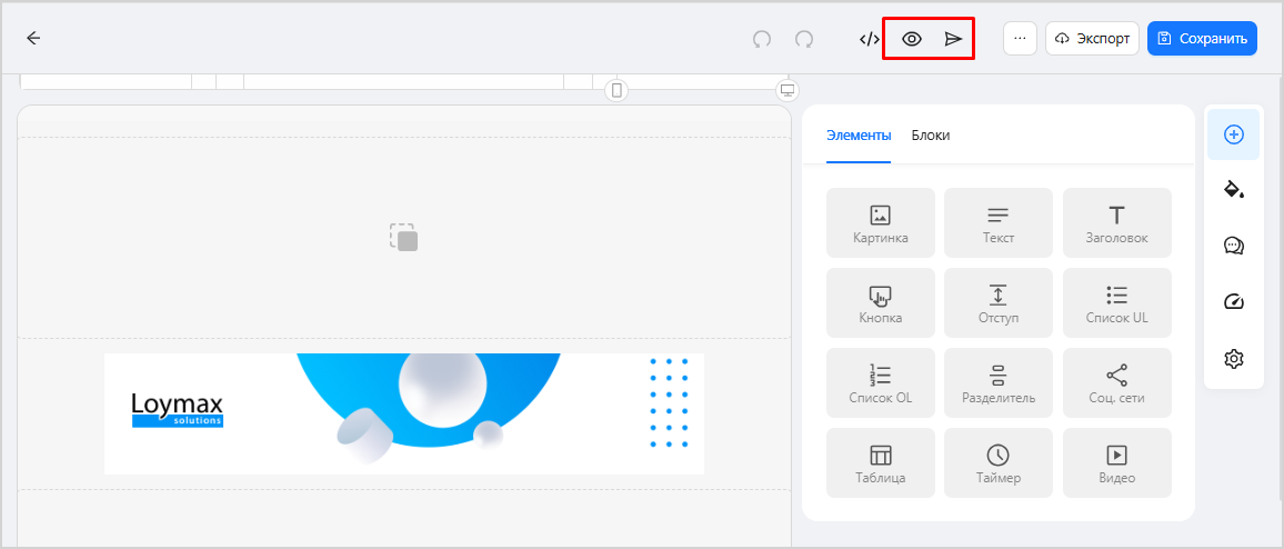 Modular_editor_updated1.png