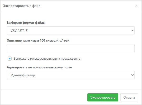 Checkbox.png