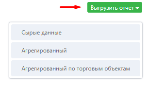 Download_1.png